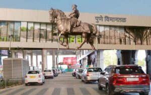 Pune Airport Imposes ₹500 Fine on Private Cars Halting Over 15 Minutes at Terminal