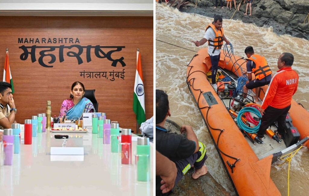 Pune Bridge Tragedy: Maharashtra Govt Orders Closure Of Risky Tourist Spots During Monsoon