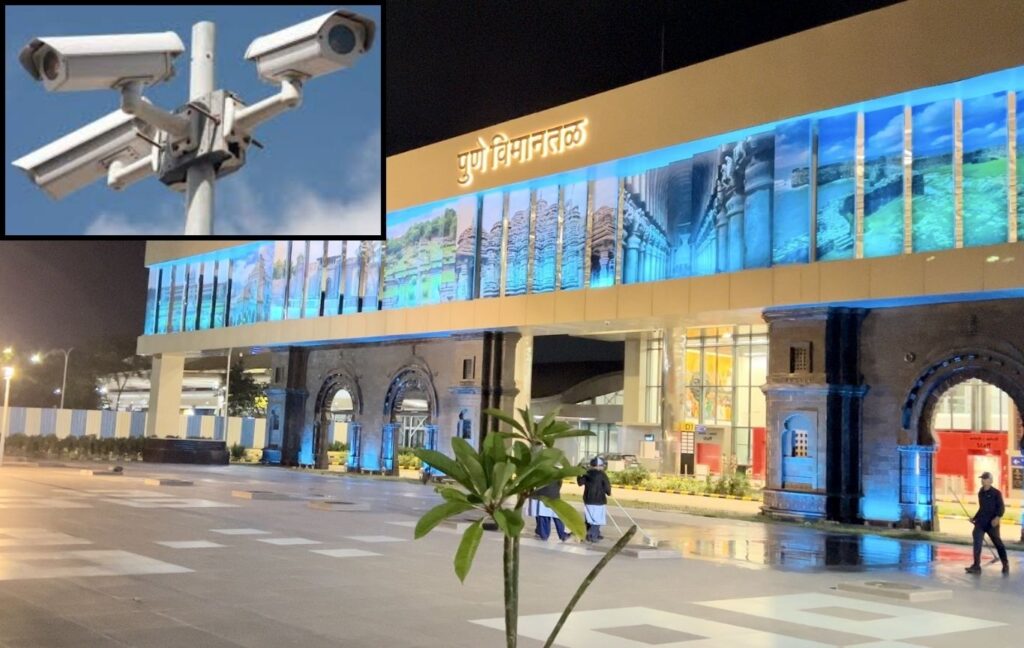 AI-Powered Cameras To Curb Illegal Parking Near Pune Airport; Implementation Likely By August-End