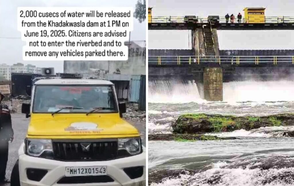 Pune: Khadakwasla Dam Releases 2,000 Cusecs Amid Heavy Rainfall; Flood Alert Issued for Low-Lying Areas in Pune