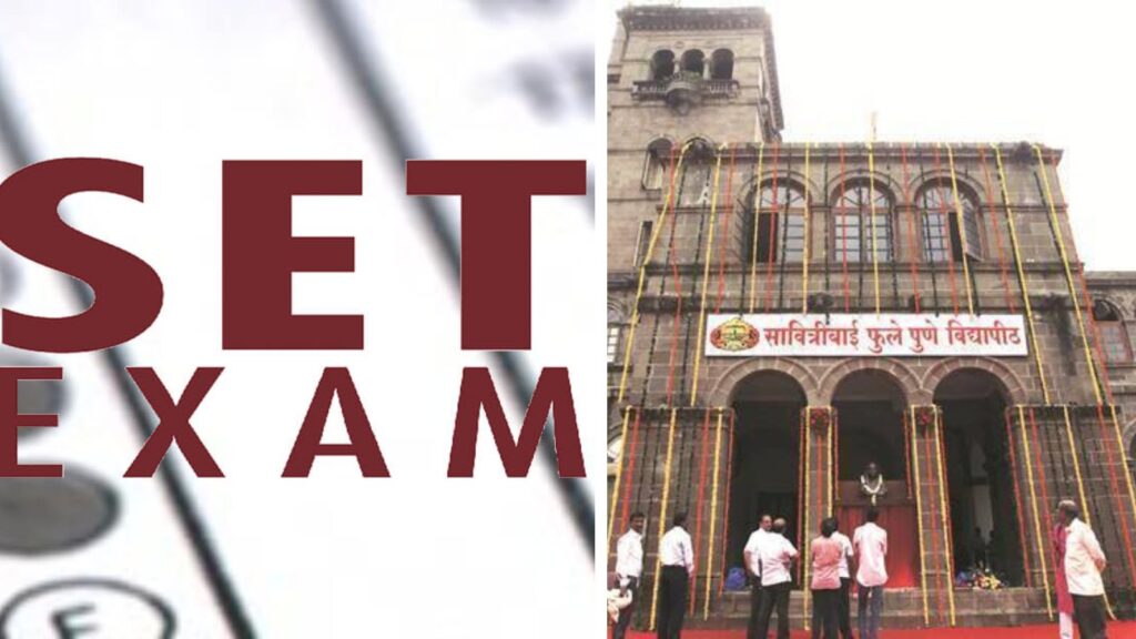 Fake News About SET Exam Triggers Alarm; Pune University Files Cyber Crime Complaint