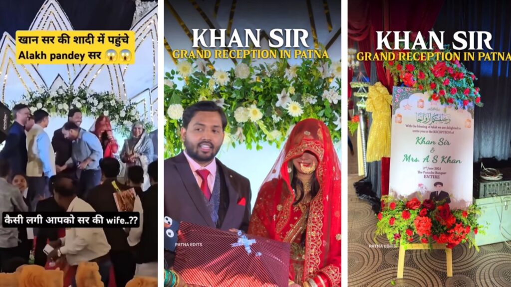 Khan Sir’s Wedding Reception Goes Viral; Physics Wallah’s Alakh Pandey Among Attendees
