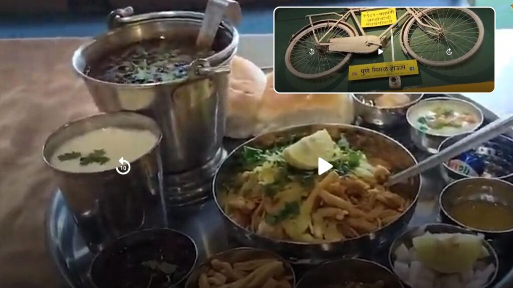Pune Misal House Marks 27 Years of Spicy Legacy, Continues to Draw Crowds
