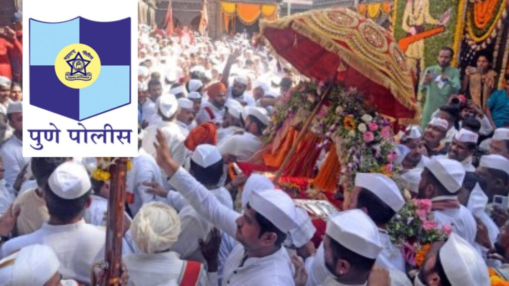 Pune Palkhi 2025: Traffic Diversions, Safety Plan, and Public Advisory Issued By Pune Police