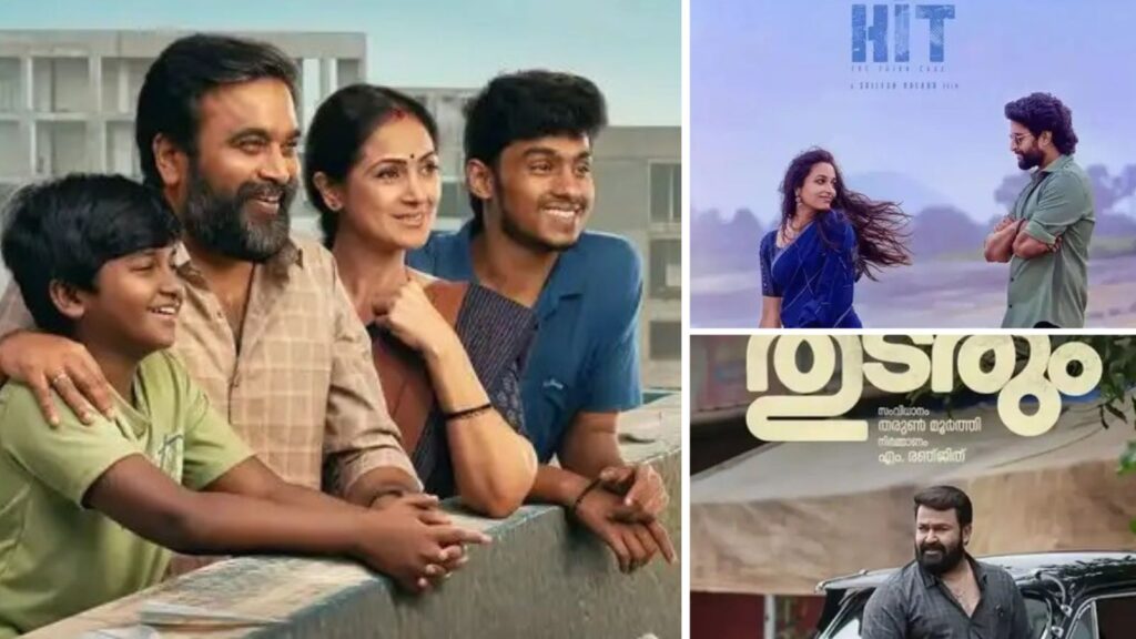 South Indian Films Making a Mark on OTT: From Tourist Family to HIT 3