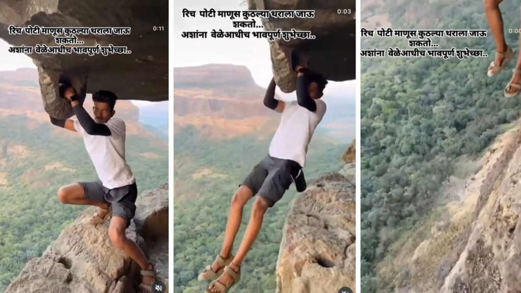 Viral Video: “One Mistake and the Game Ends!”: Youth’s Life-Threatening Stunt on Fort Sparks Outrage