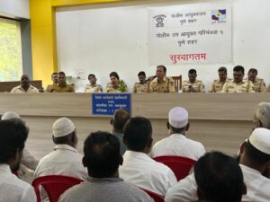 Pune Police, Maulanas Hold Coordination Meet To Ensure Peaceful Bakri Eid Celebrations