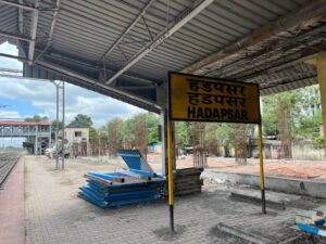 Pune’s Hadapsar Railway Station to Emerge as New Satellite Terminal Amid Major Infrastructure Upgrade
