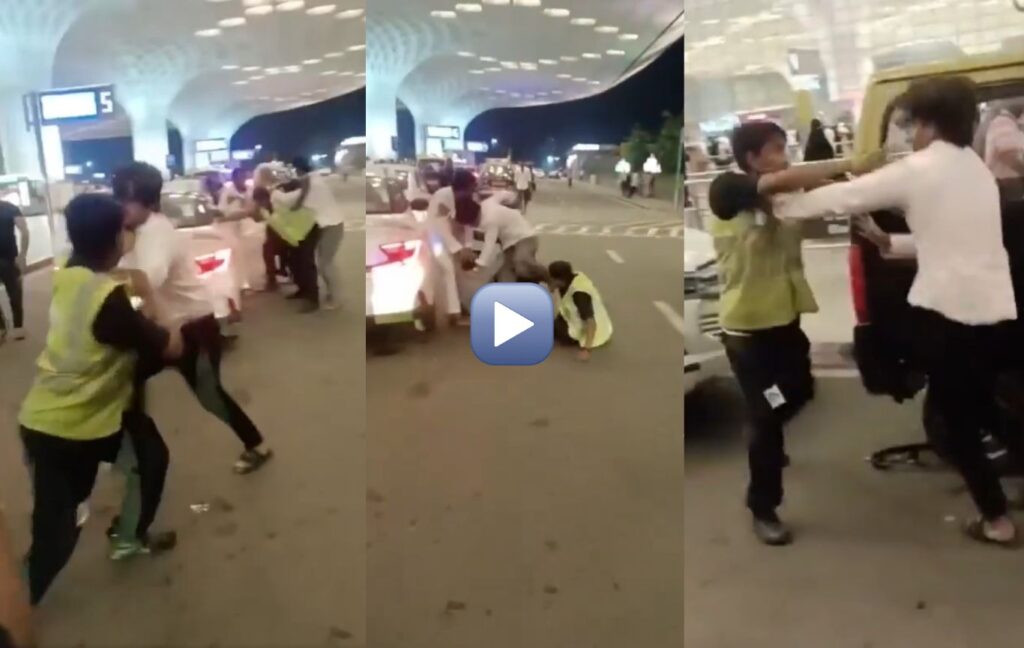 Captured on Cam: Drivers and Security Staff Clash Over Parking Dispute at Mumbai Airport