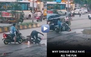 Viral Video: 'Mummy Ka Munna' Crashes Bike Hilariously, Falls Off—Netizens Say, ‘Why Should Girls Have All the Fun?’