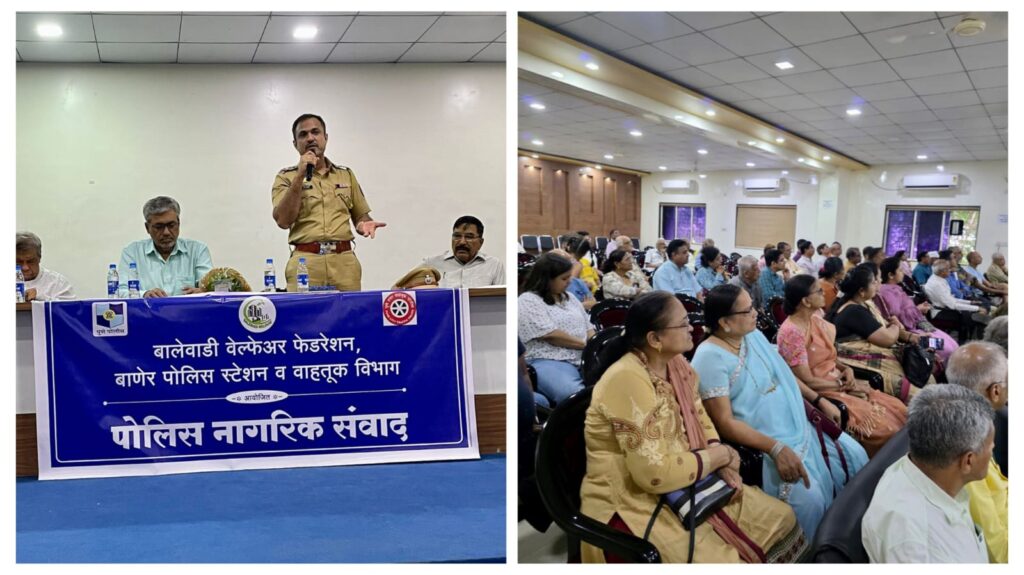 Pune News: Fear And Greed Fuel Rise In Cyber Frauds, Over 20 Cases In Baner In One Month