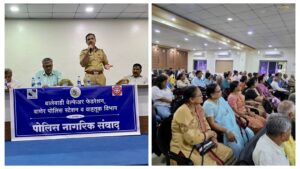 Pune News: Fear And Greed Fuel Rise In Cyber Frauds, Over 20 Cases In Baner In One Month