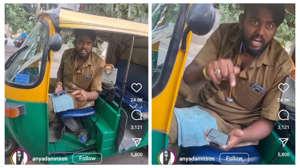 Viral Video: Bengaluru Woman Harassed by Rapido Driver for Speaking Non-Kannada, Demanded Rs.390 for Rs.296 Ride