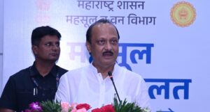Pune Hosts Maharashtra’s First Revenue Lok Adalat