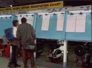 Railways Plans to Release Final Passenger Chart 24 Hours Before Departure to Ease Waitlist Woes