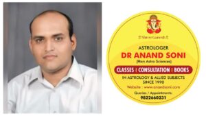 Pune: Astrologer Anand Soni Honoured with 75+ Awards for Global Contributions to Astrology and Vastu Sciences
