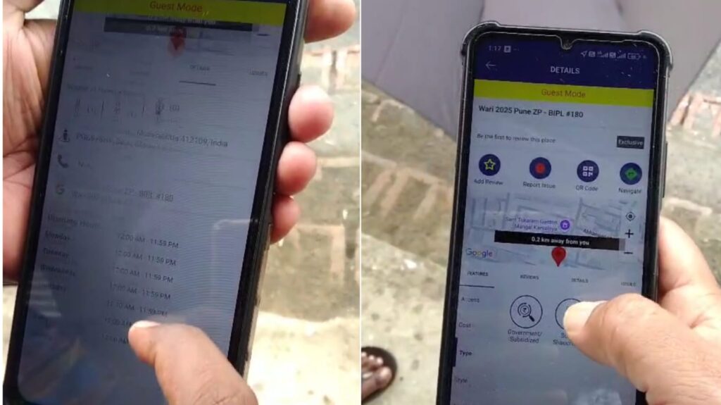 Palkhi 2025: Pune Zilla Parishad Launches Mobile App ‘Toiletseva’ To Ensure Clean Sanitation For Warkaris
