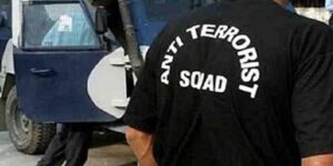  Pune: Software Engineer From Kondhwa Arrested By ATS In Ongoing Investigation