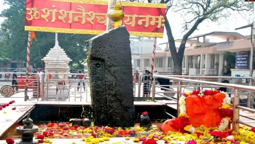 Pune: FIR Registered Over Fake Shaneshwar Devasthan Apps Cheating Devotees