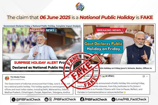 Is June 6 a National Holiday? Government Clarifies