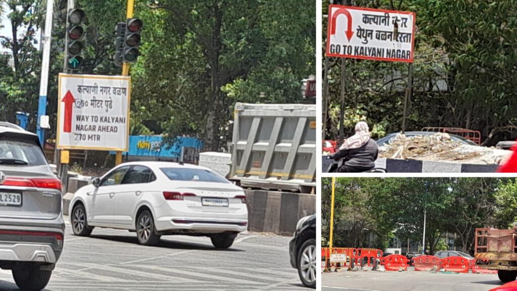 Pune: Nagar Road Residents Slam PMC and Traffic Police Over 'Signal-Free' Chaos, Demand Urgent Pedestrian Safety Measures
