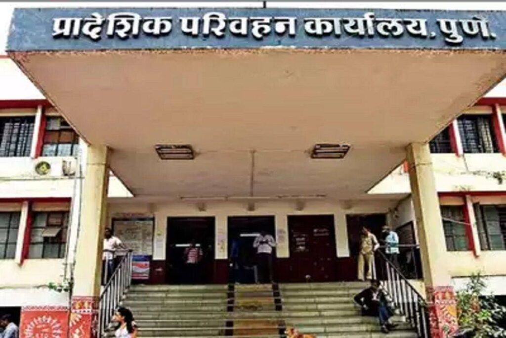 Pune RTO to Launch Three High-Tech Driving Test Tracks at Dive Ghat, Hadapsar & Alandi Road to Cut Wait Times