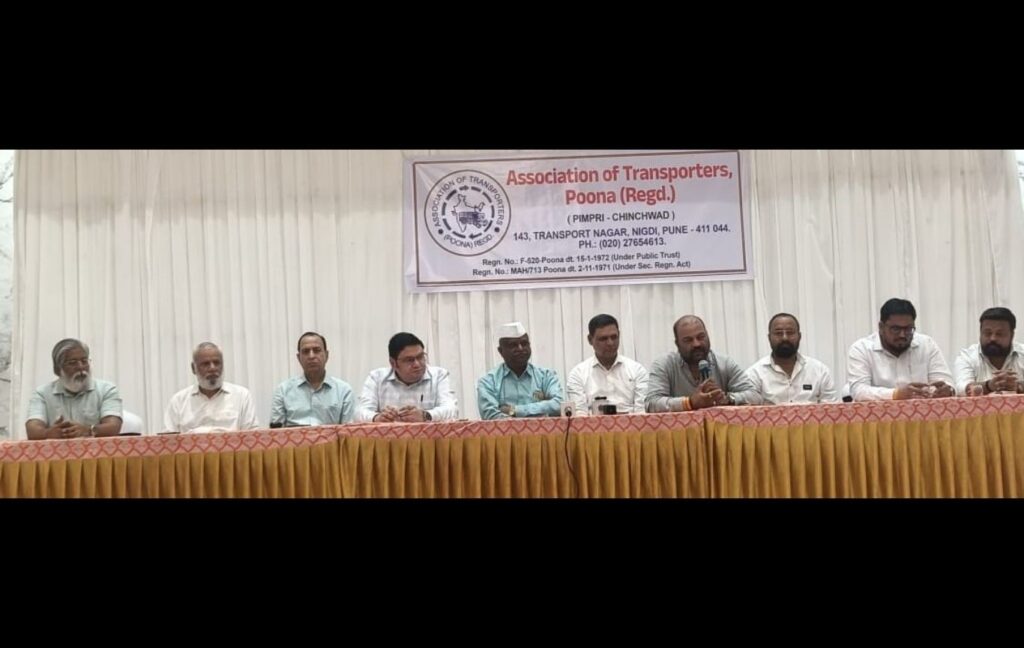 Pune News: Over 30 Transport Unions In Maharashtra to Launch Indefinite Strike From July 1 Midnight Against E-Challan System