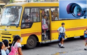 Pune Police Set July 31 Deadline For CCTV Installation In School Buses To Boost Student Safety