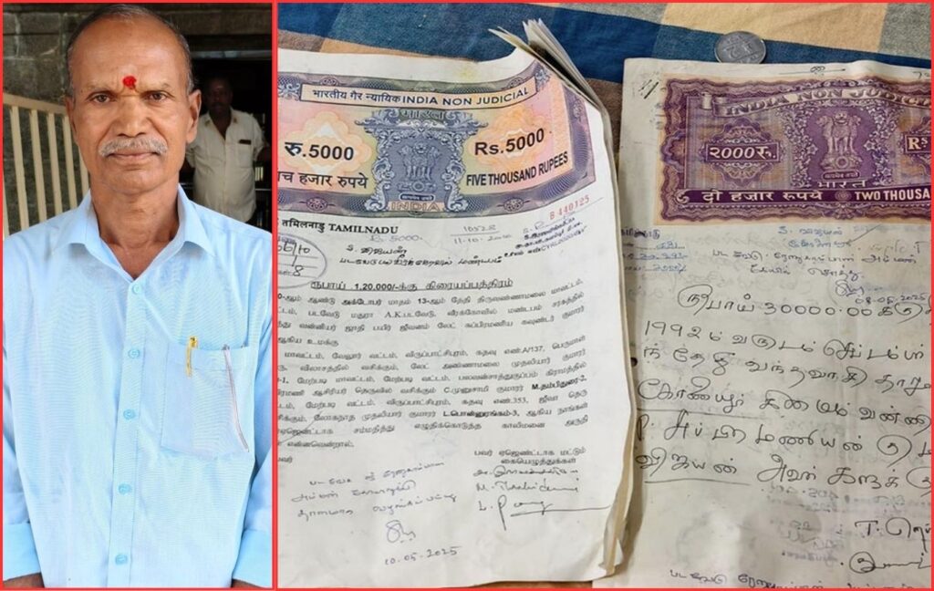 Retired Soldier Donates Rs 4 Crore Property to Temple After Being Disrespected by Daughters