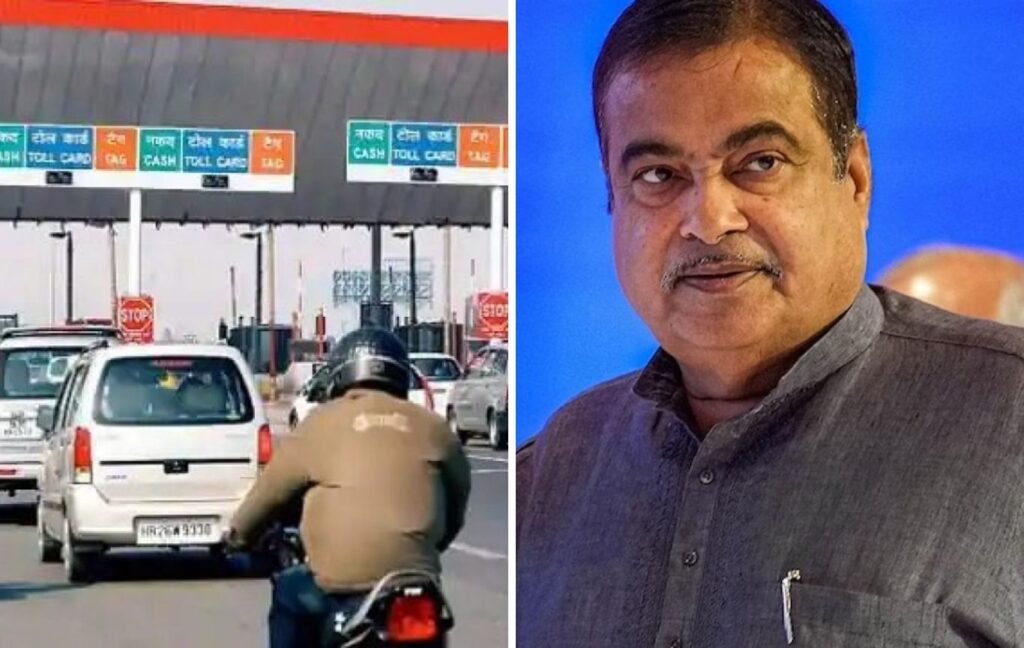 No Toll Tax for Two-Wheelers on National Highways, Confirms Nitin Gadkari and NHAI