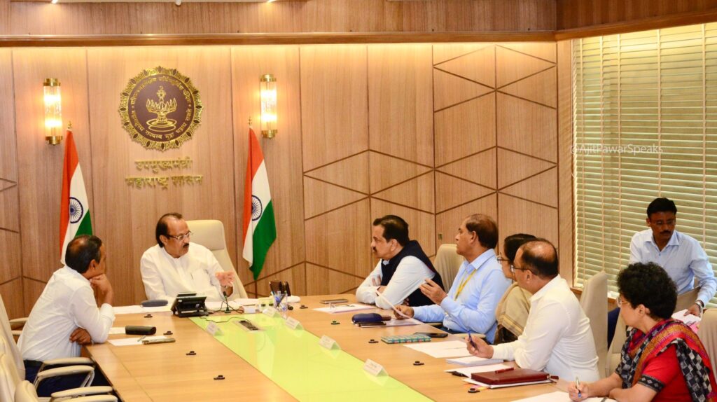 Pune to Emerge as a 'Global Growth Hub'; YASHADA to Draft Economic Development Plan for PMR