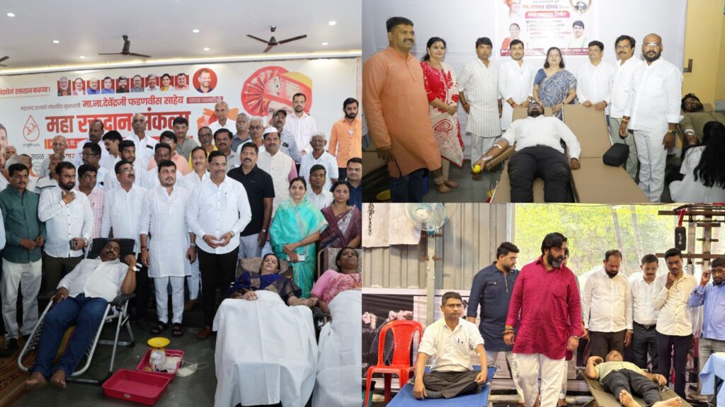 30 Camps, 2321 Units: Shatrughan Kate’s Call for Blood Donation on CM Fadnavis’ Birthday Gets Massive Response