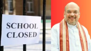 Amit Shah’s Pune Visit: Schools In Undri Shut Or Switch To Online Mode Amid Traffic Curbs