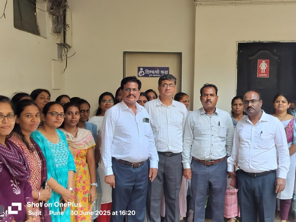 Pune: MSEDCL Rasta Peth Office Launches Hirkani Room To Support Lactating Mothers