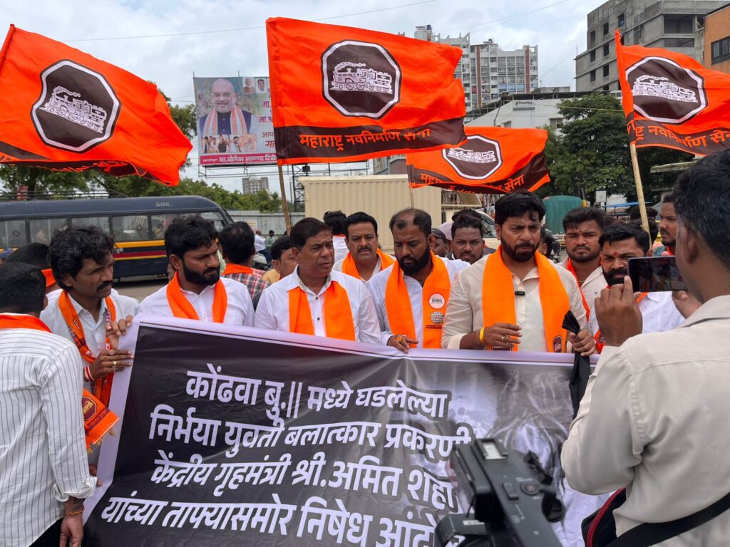 MNS Protests in Pune Against Rising Crimes, Slams Police Over Women’s Safety