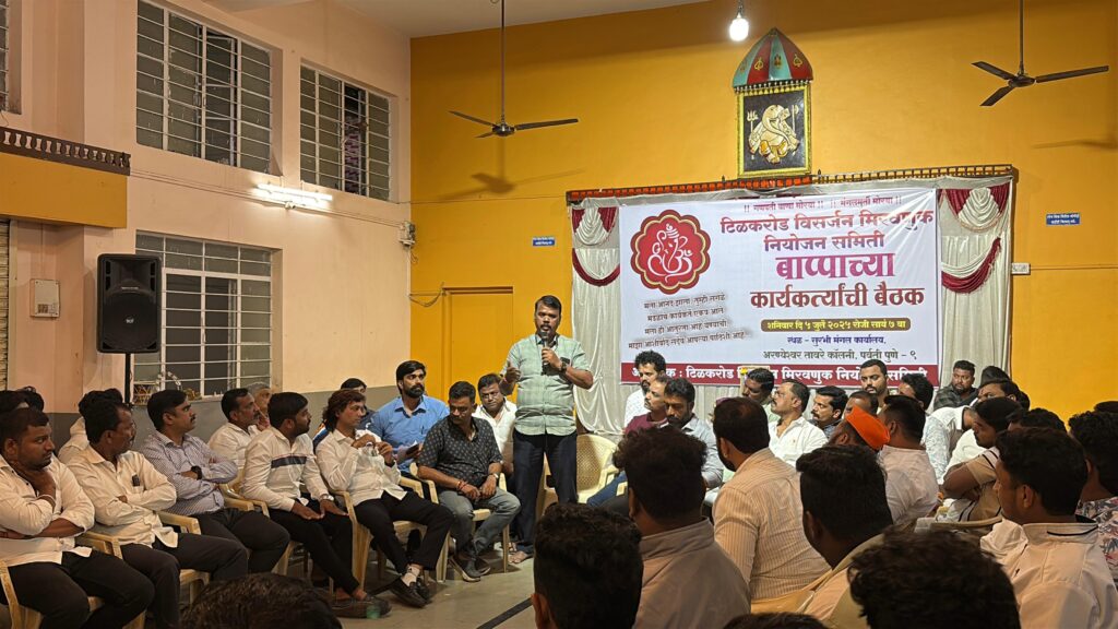 Pune Ganesh Mandals Demand Better Police, Civic Arrangements For Tilak Road Immersion