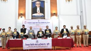 DLSA Pune Observes International Justice Day with Launch of ‘Unlocking Liberty – The UTRC Process & Undertrial Rights’