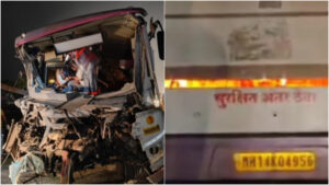 Lonavla Tragedy: MSRTC Bus Rams Parked Trailer on Expressway; Driver Killed, 9 Injured