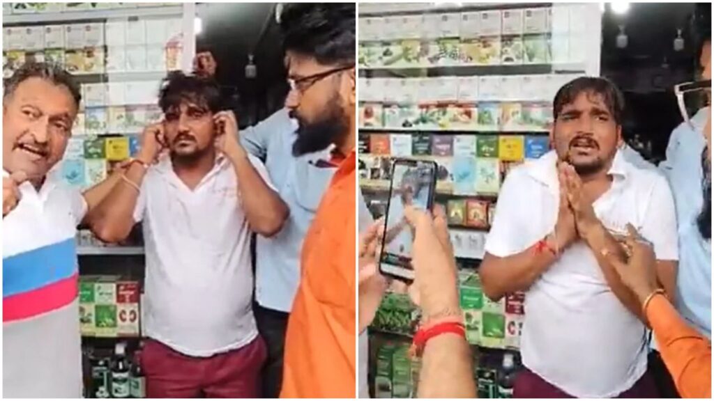 Tensions Flare in Mumbai's Vikhroli as Marwari Shopkeeper's WhatsApp Status Sparks Outrage; Apologizes Publicly After MNS Action