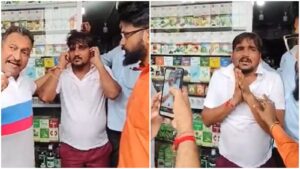 Tensions Flare in Mumbai's Vikhroli as Marwari Shopkeeper's WhatsApp Status Sparks Outrage; Apologizes Publicly After MNS Action