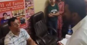 Captured on Cam: MNS Workers Assault Coaching Centre Head in Kalyan; Video Sparks Outrage