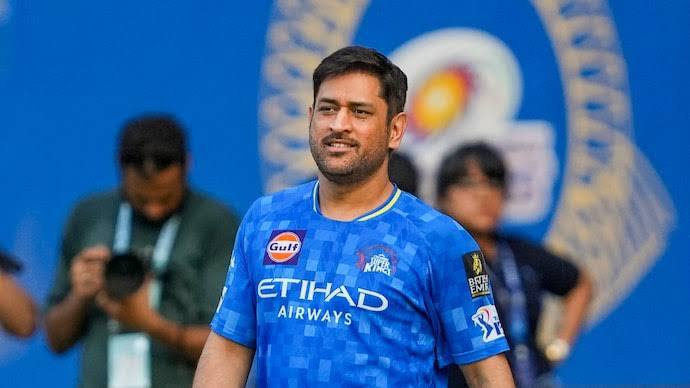 MS Dhoni’s ‘Captain Cool’ Trademark Officially Approved, Published in Journal