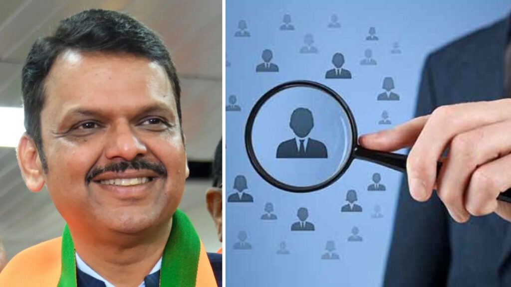 Maharashtra Govt Approves 100% Recruitment In Engineering Colleges, Boosts Higher Education Quality