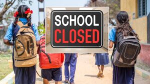 Maharashtra: Schools to Remain Shut on December 5. Know Why.