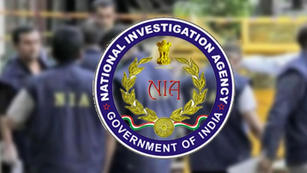 NIA Arrests 11th Accused in Pune ISIS Sleeper Cell Case, Cracks Widening Terror Conspiracy