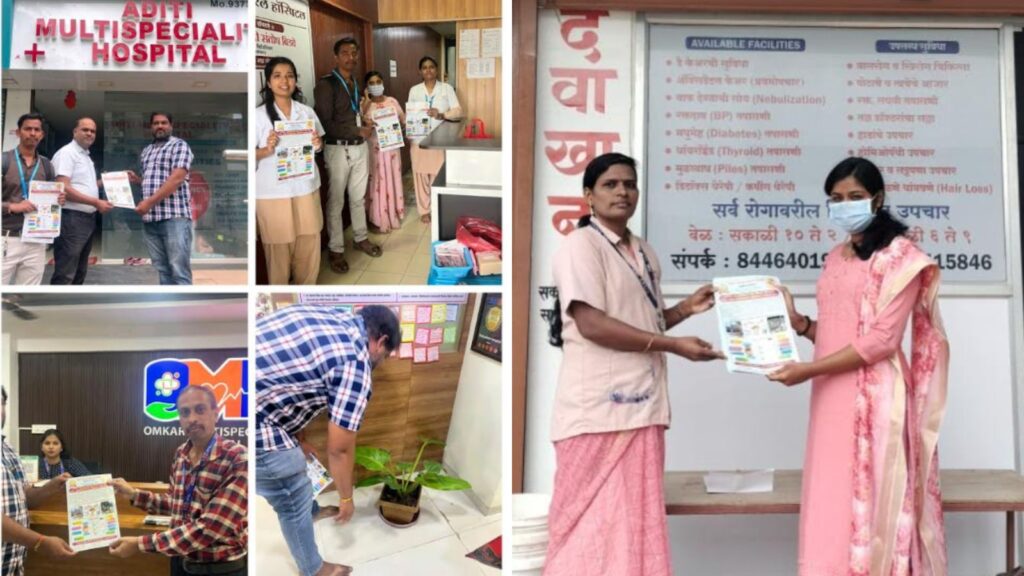 Pimpri Chinchwad Steps Up Fight Against Dengue, Malaria, Over 5.4 Lakh Home Inspected