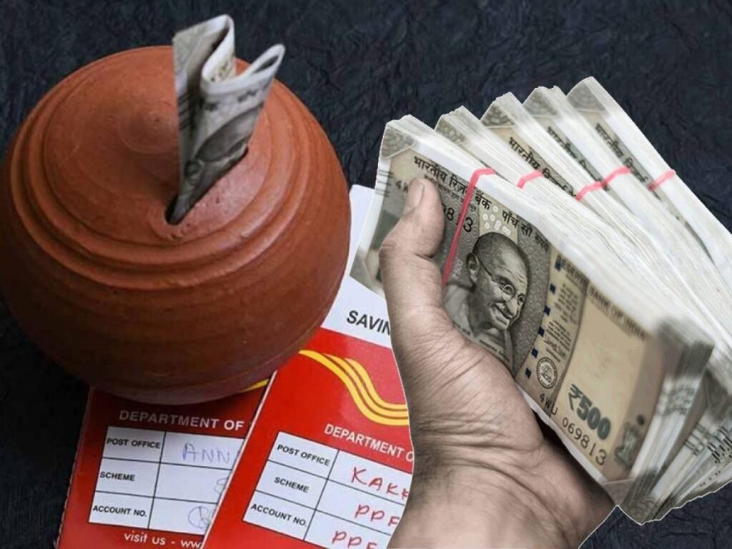 Top 5 Post Office Deposit Schemes Offering Returns up to 8.20%