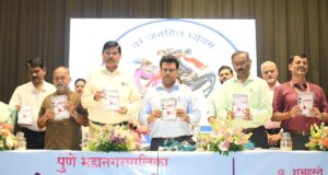 Pune: Adopt-a-Road’ Initiative Launched To Improve Road Maintenance With Public Participation