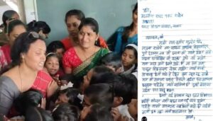 Pune: Kids Cry as Beloved Teacher Gets Transferred, 8-Year-Old Writes Heartfelt Letter to Sharad Pawar