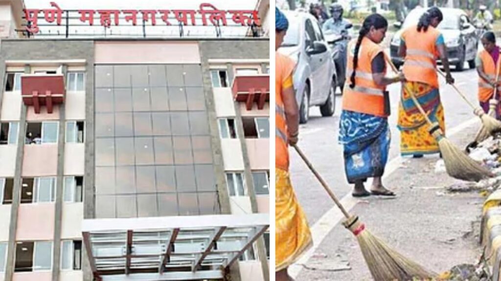Pune: PMC Issues Alert Over Job Scams Targeting Contract Sanitation Workers